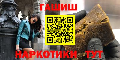 мяу мяу мука Балашиха