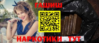 мяу мяу мука Балашиха